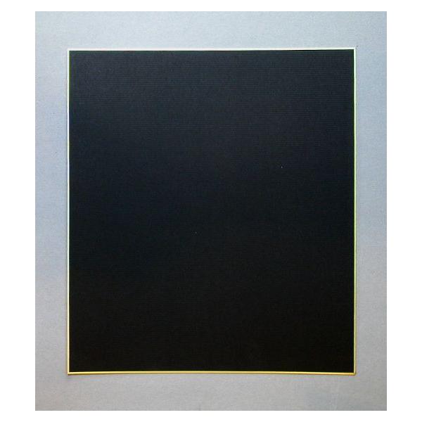 大色紙 無地 黒 24.2cm×27.3cm 普通色紙 : マリヤ手芸店ヤフーショップ