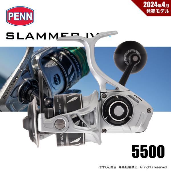 masubitoshoten_0031324274693