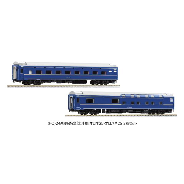 minato-m_4949727698670