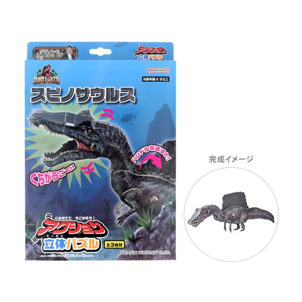 net-shibuya_5379001c