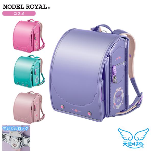 net-shibuya_mr23g02-1