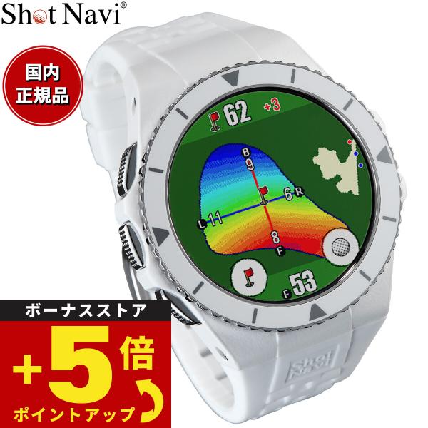 ShotNavi（ショットナビ） （豪華おまけ有） Shot Navi EXCEEDS