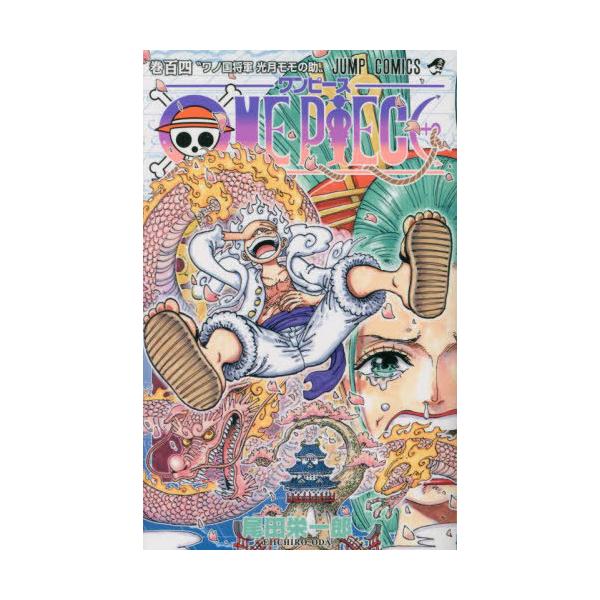 neowing_neobk-2788014