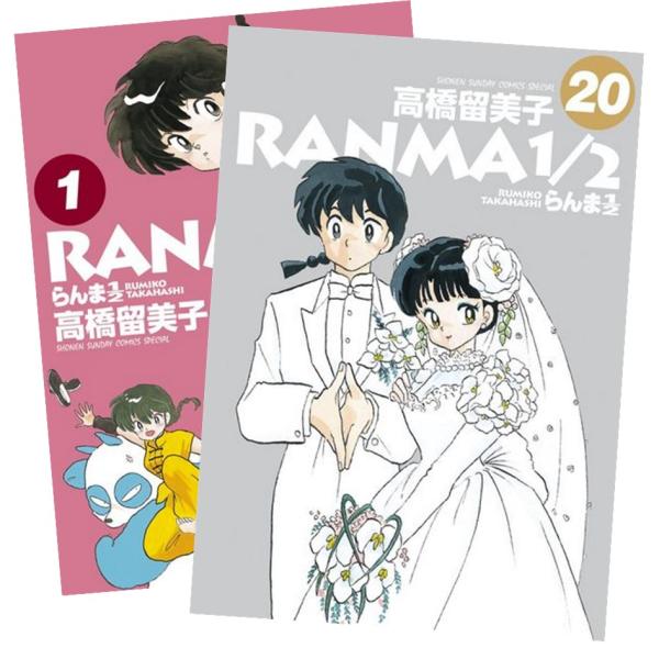 nara-tsutayabooks_boo002180i