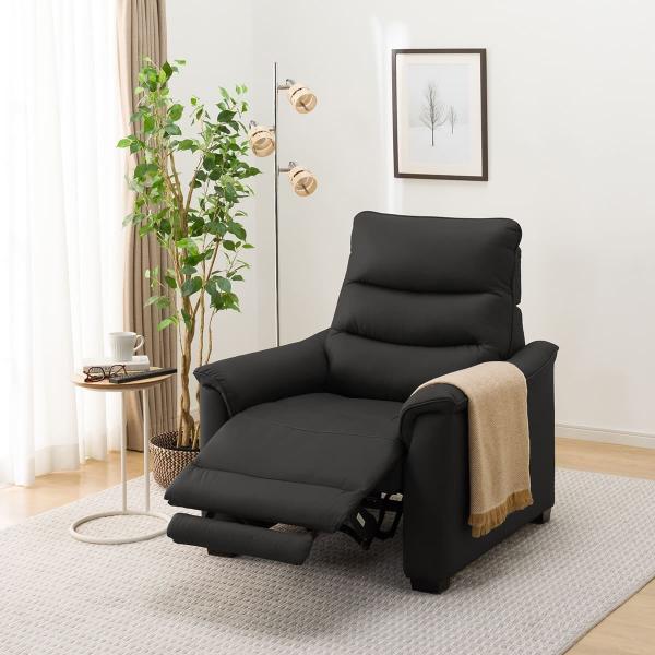 ニトリ（NITORI） 1人用電動リクライニングソファ(Nビリーバ3 革 BK