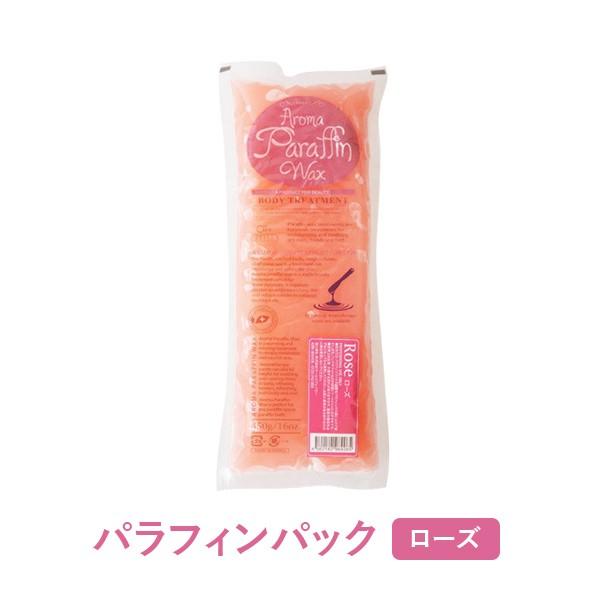 7BEAUTY（7ビューティー） パラフィンワックス ローズ 450g