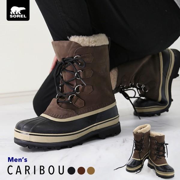 SOREL（ソレル） スノーブーツ メンズ ブーツ カリブー sorel caribou