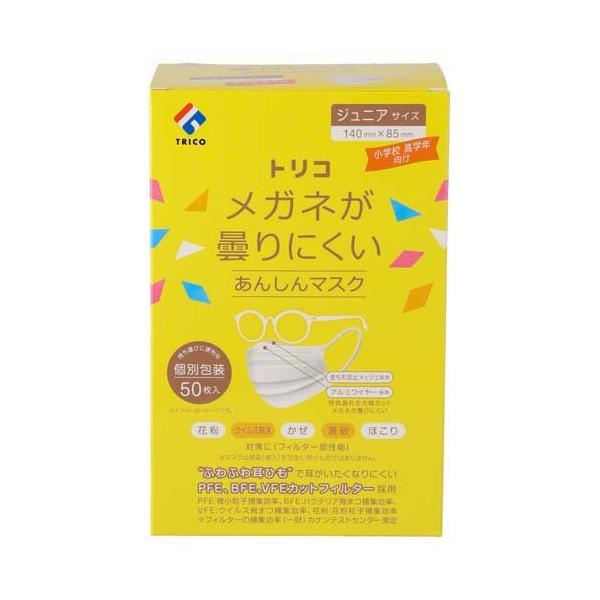 soukai_4573504711131