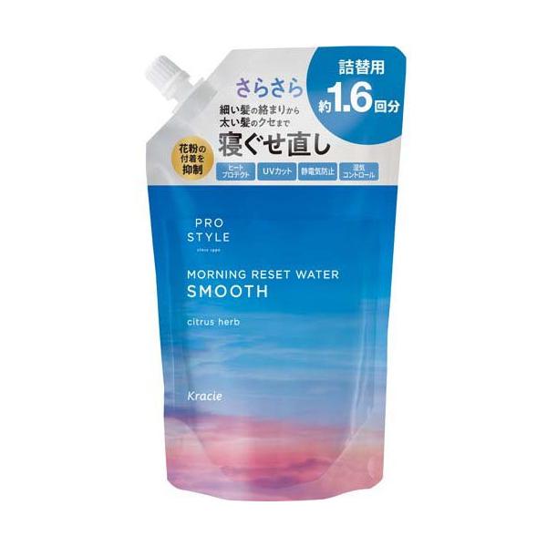 プロスタイル モーニングリセットウォーター シトラスハーブの香り 詰