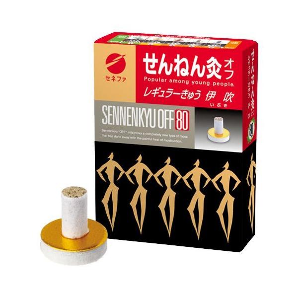 soukai_4973452191106