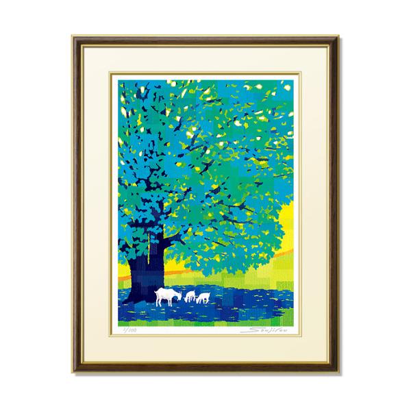 soujirou-web-shop_wa-009-h