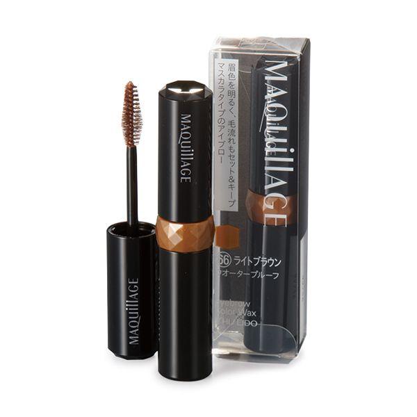 資生堂 マキアージュ (MAQuillAGE) アイブローカラーワックス マスカラ