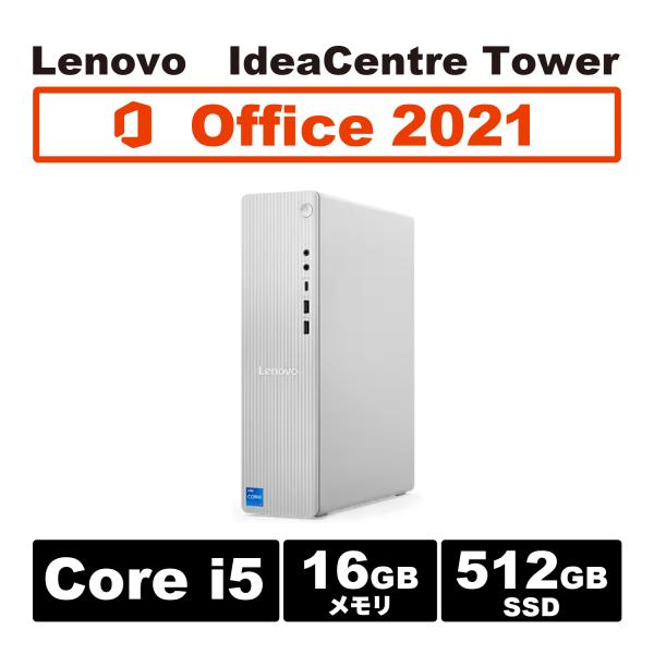 Lenovo（レノボ） MSoffice付属で安い Lenovo IdeaCentre Tower 08IRH9