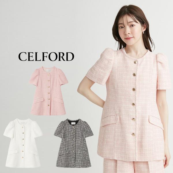 CELFORD（セルフォード） SALE50%OFF ファンシーツイードペプラム