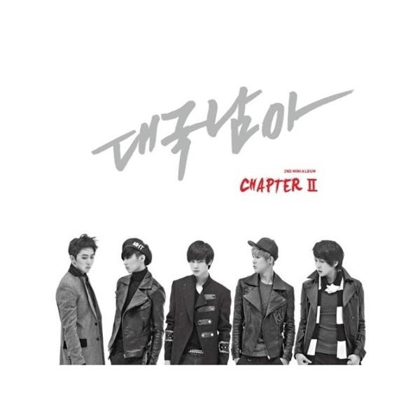 大国男児 CD 19枚セット 初回限定盤 美品 韓国 アイドル コレクション