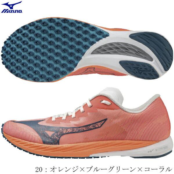 MIZUNO（ミズノ） 世界陸連ルール適応（トラック800m以上） レーシング