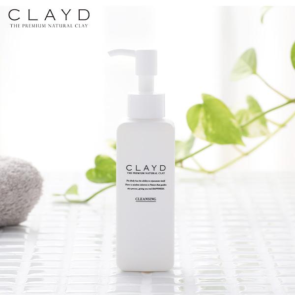 CLAYD（クレイド） クレンジングミルク 120ml クレンジング 乳液