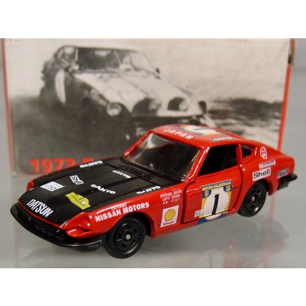 トミカ アイアイアド特注 6-1-26 #1 Safari Rally 日産フェアレディ