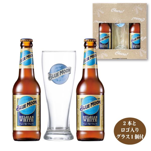 白鶴酒造 BLUE MOON Bottle ブルームーン 瓶 330ml×2本とロゴグラス