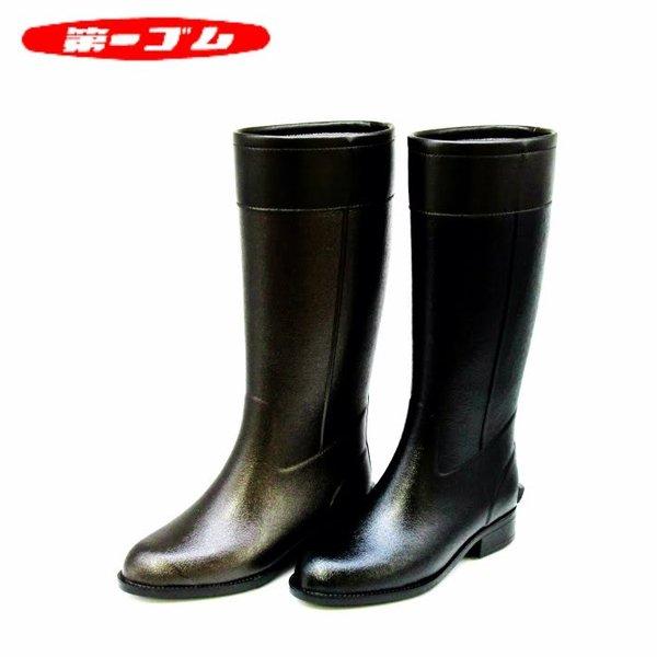 日本製 第一ゴム ノルテガロ G60 婦人 防寒 長靴 ジョッキーブーツ