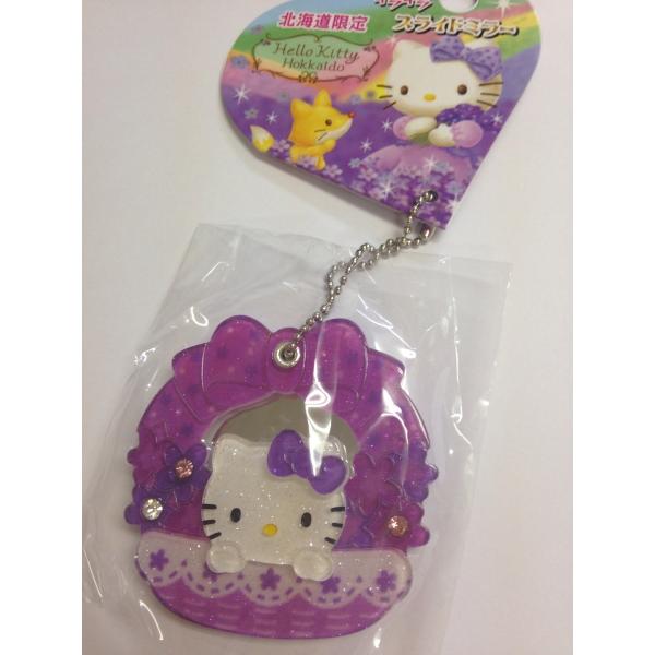 shop7hokkaido_pd6fq0qdbp