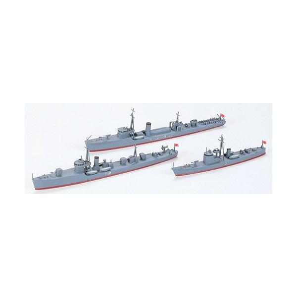タミヤ 1/700 ウォーターラインシリーズ 31519 日本海軍小艦艇セット