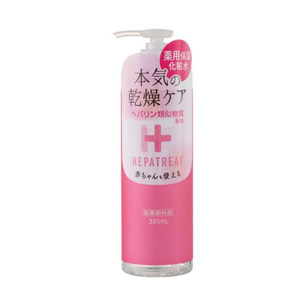 ヘパトリート 薬用保湿化粧水 385ml : シャンコスメディアヤフー店