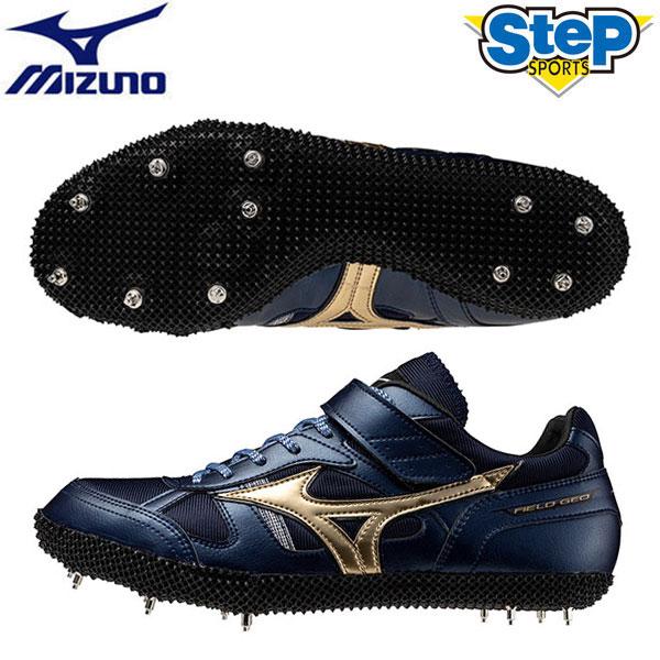 MIZUNO（ミズノ） 陸上 スパイク フィールドジオ HJ JAPAN U1GA254201