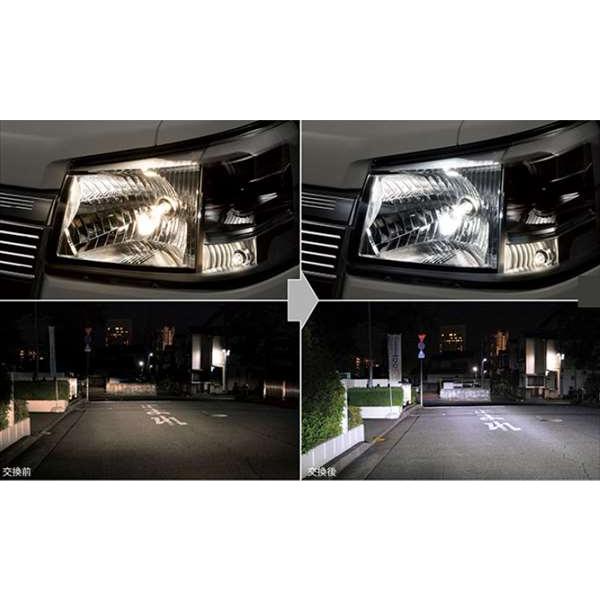 ハイゼットトラック LEDヘッドランプバルブ(H4） ※2個 ダイハツ純正