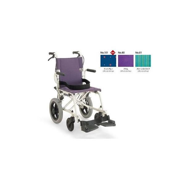 カワムラサイクル カワムラサイクル 旅ぐるま KA6 プラム No.80