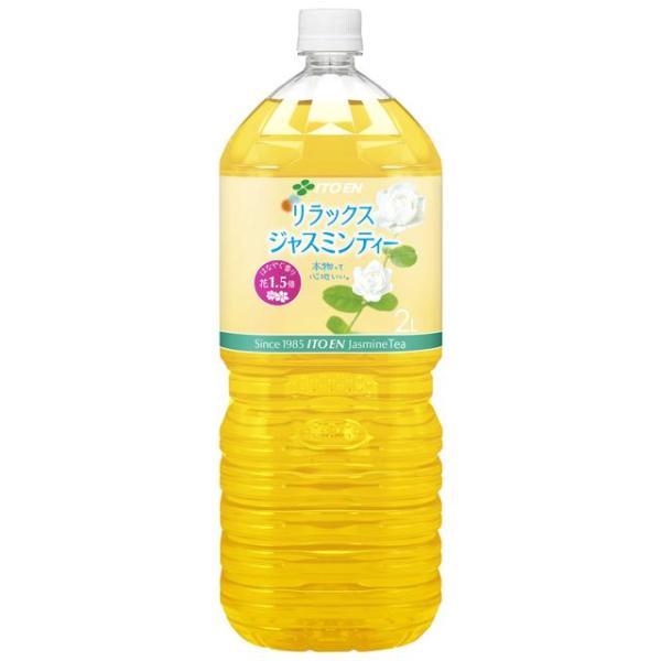 sundrugec_4901085634646x6