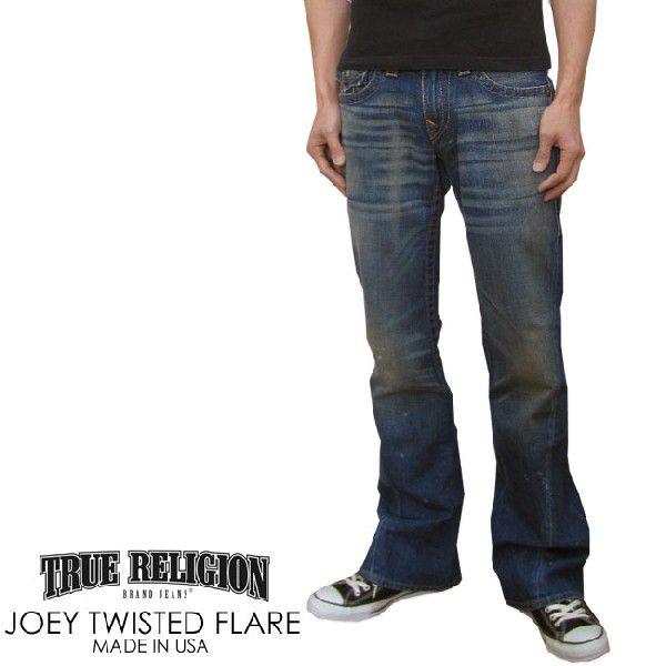 Nudie Jeans（ヌーディージーンズ） デニム メンズ /TRUE RELIGION