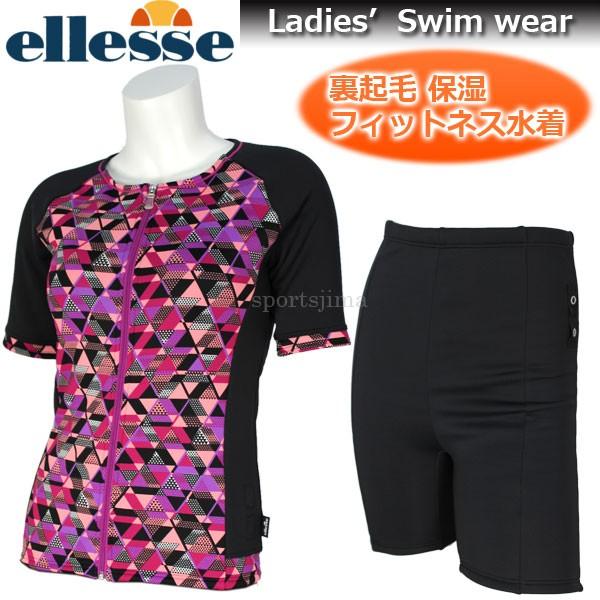 ellesse（エレッセ） 水着 セパレート レディ−ス 半袖 上下セット