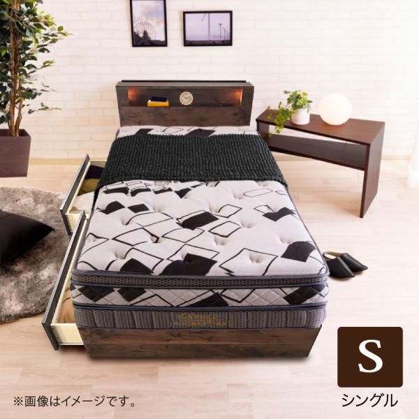 スリング シングルベッドフレーム 引き出し付き ブラウン マットレス