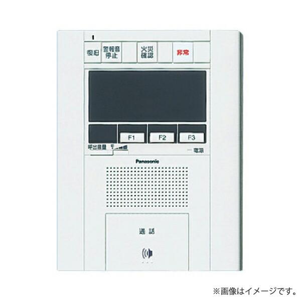 Panasonic（パナソニック） SHGT63425W 共同住宅用セキュリティ