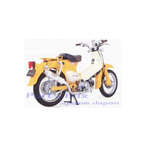 partsboxsj_ta04-02-267