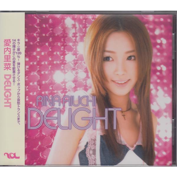愛内里菜 / DELIGHT ☆中古盤 GZCA-5079/250401 : RED BIRD ヤフー店