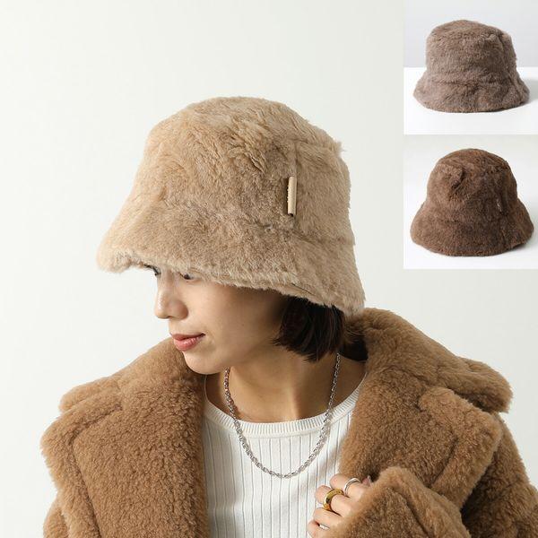 Max Mara（マックスマーラ） バケットハット FIGURA1 フィギュア