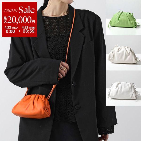 BOTTEGA VENETA（ボッテガ・ヴェネタ） ショルダーバッグ The Pouch 20