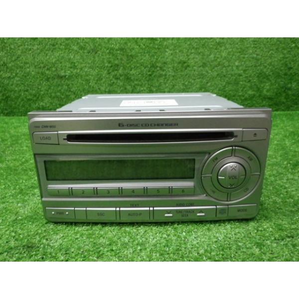 worldpeace-shopping_230713017