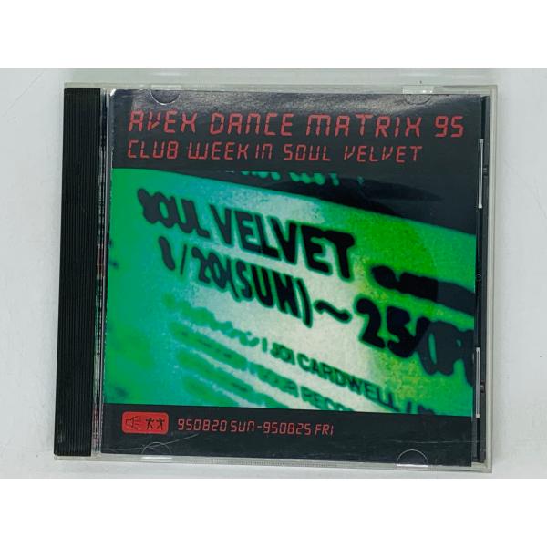 total-cd-shop_cd00168854