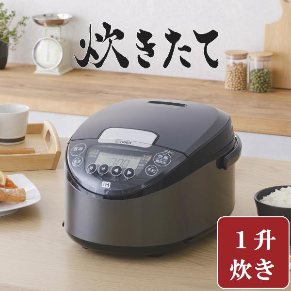 炊きたて JPW-X180HD 10合炊き 1升 タイガー IHジャー炊飯器 炊飯