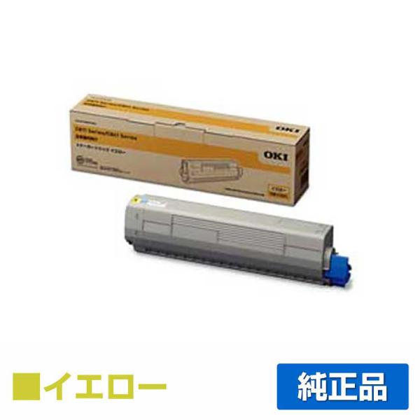 COREFIDO 沖データ OKI TNR-C3LY1トナーカートリッジ 黄/イエロー 純正