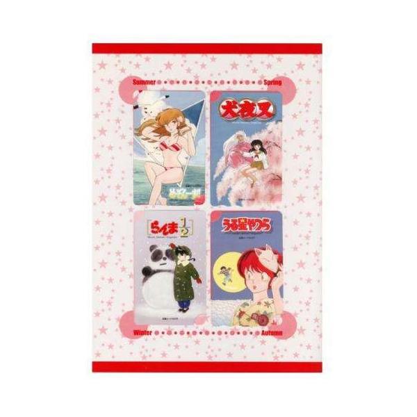 telecavalue_6a-u1027