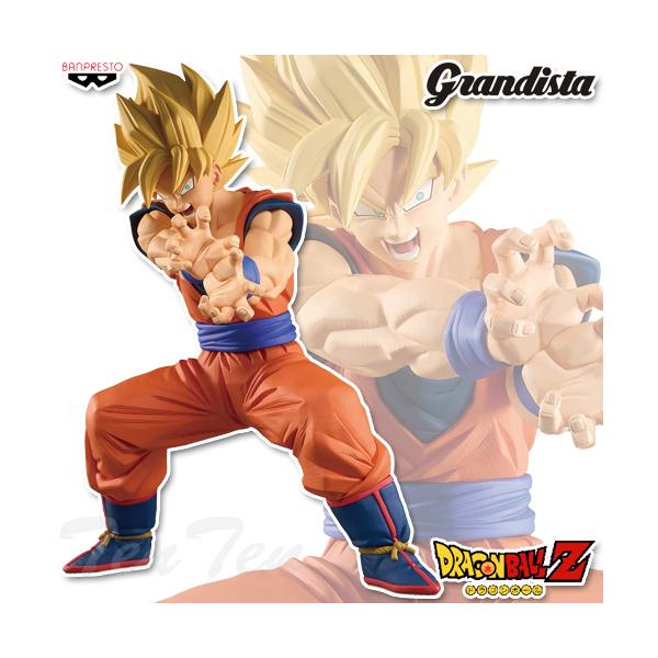 BANPRESTO（バンプレスト） ドラゴンボールZ Grandista SON GOKU II 超