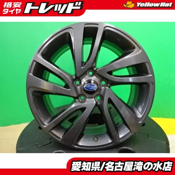 SUBARU スバル WRX S4 純正 18インチ 7.5J +55 5H114.3 5穴 中古