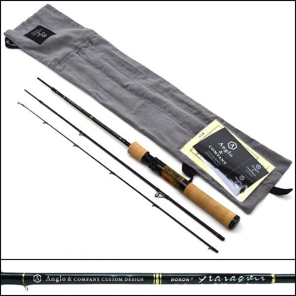 極上品 アングロ&カンパニー ボロン+パラゴン PRB493 ベイト/R227M