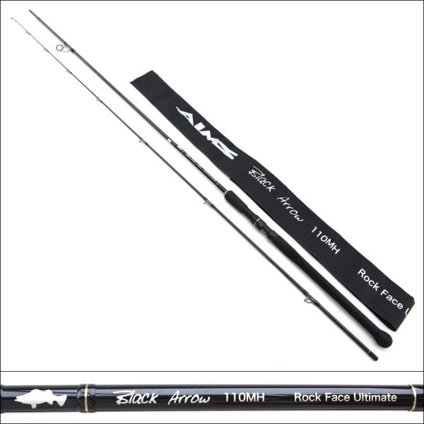 tsuriking_1-240001003131