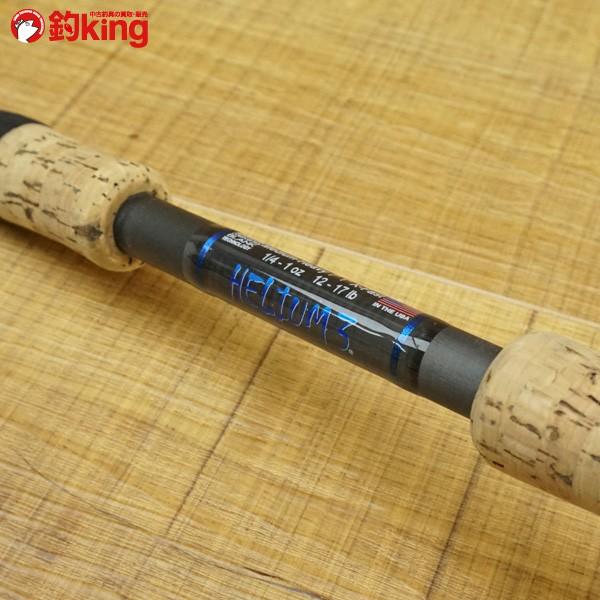 ノースフォークコンポジット キスラー ヘリウム3 HE3-MH-71XF/L200XL