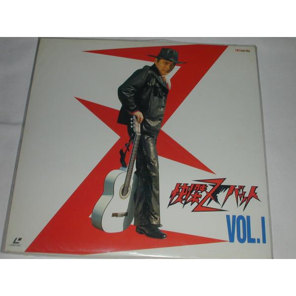 LD：レーザーディスク）怪傑ズバット VOL.1【中古】 : T.S.K.ヤフー